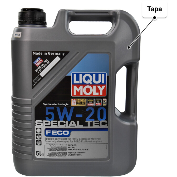 Моторное масло Liqui Moly Special Tec F Eco 5W-20 5 л