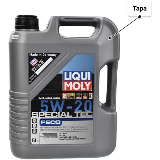 Моторное масло Liqui Moly Special Tec F Eco 5W-20 5 л