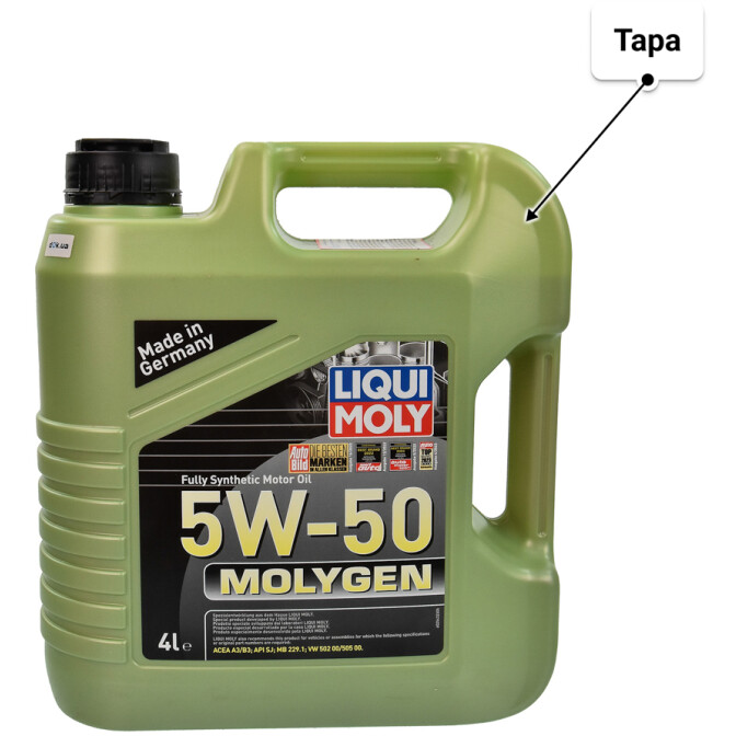 Liqui Moly Molygen 5W-50 (4 л) моторное масло 4 л