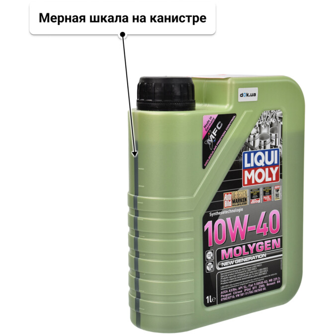 Моторное масло Liqui Moly Molygen New Generation 10W-40 для Fiat Multipla 1 л