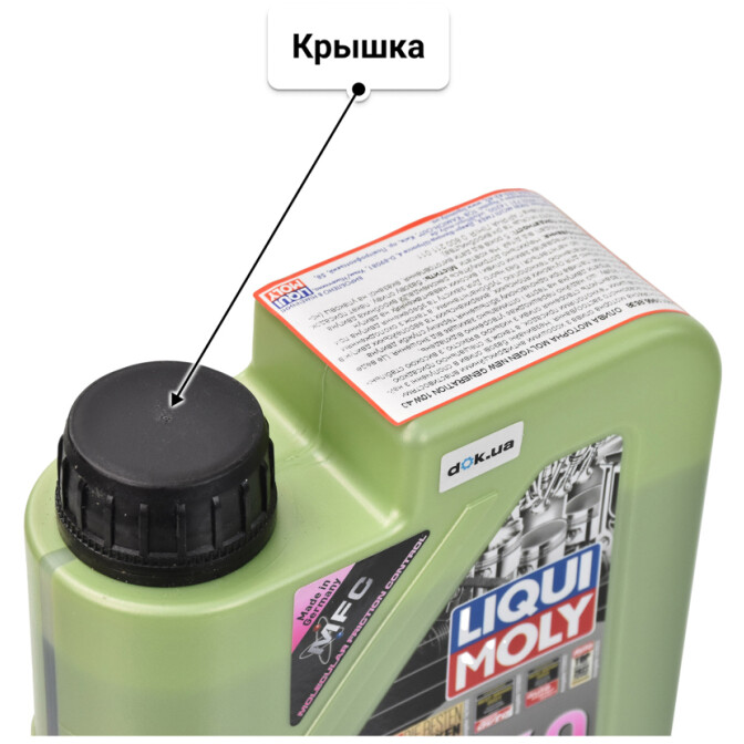 Моторное масло Liqui Moly Molygen New Generation 10W-40 для Fiat Multipla 1 л