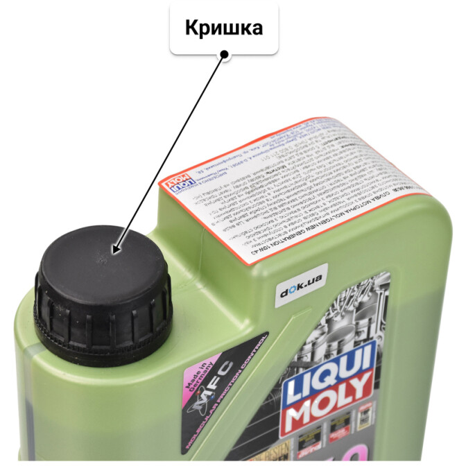 Моторна олива Liqui Moly Molygen New Generation 10W-40 для Dodge Caravan 1 л