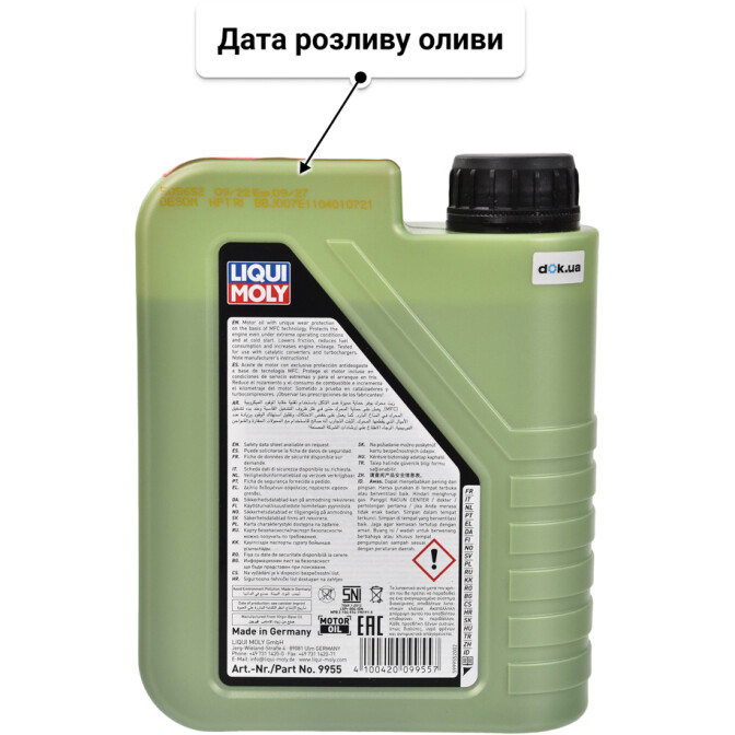 Моторна олива Liqui Moly Molygen New Generation 10W-40 для Dodge Caravan 1 л