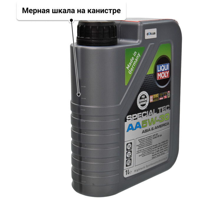 Моторное масло Liqui Moly Special Tec AA 5W-30 1 л