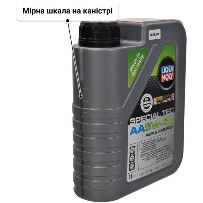 Liqui Moly Special Tec AA 5W-30 моторна олива 1 л