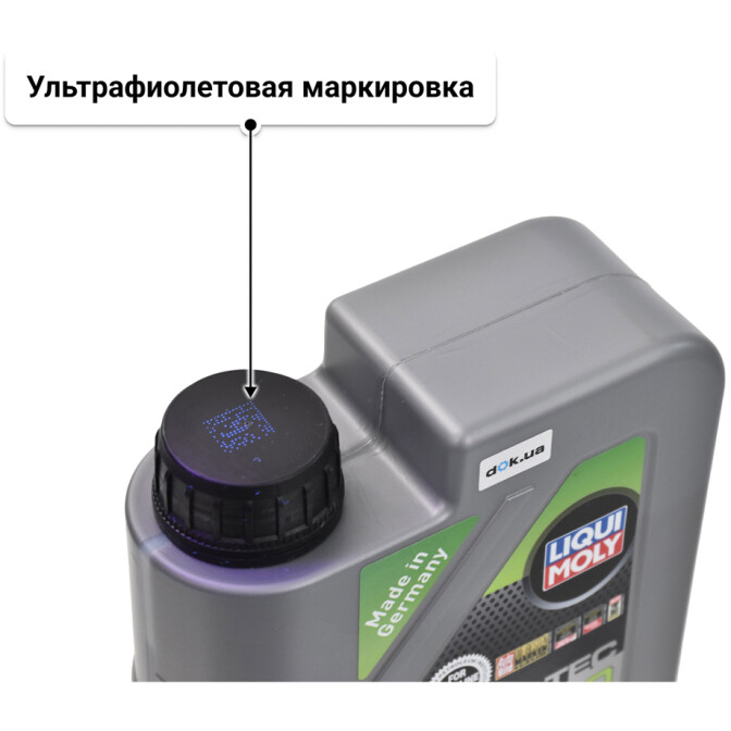 Liqui Moly Special Tec AA 5W-30 моторное масло 1 л