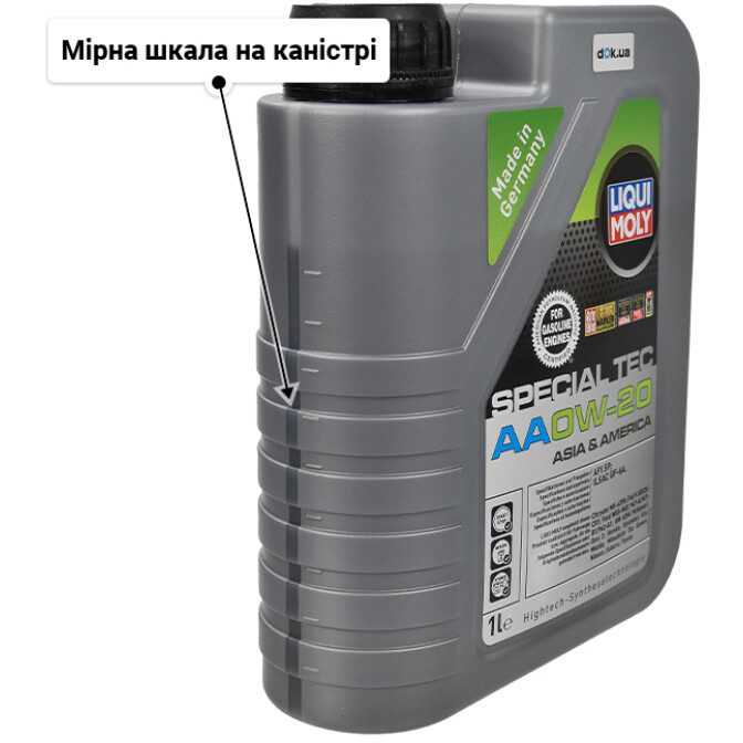 Liqui Moly Special Tec AA 0W-20 моторна олива 1 л