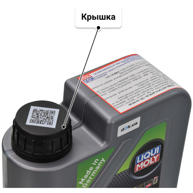 Liqui Moly Special Tec AA 0W-20 моторное масло 1 л