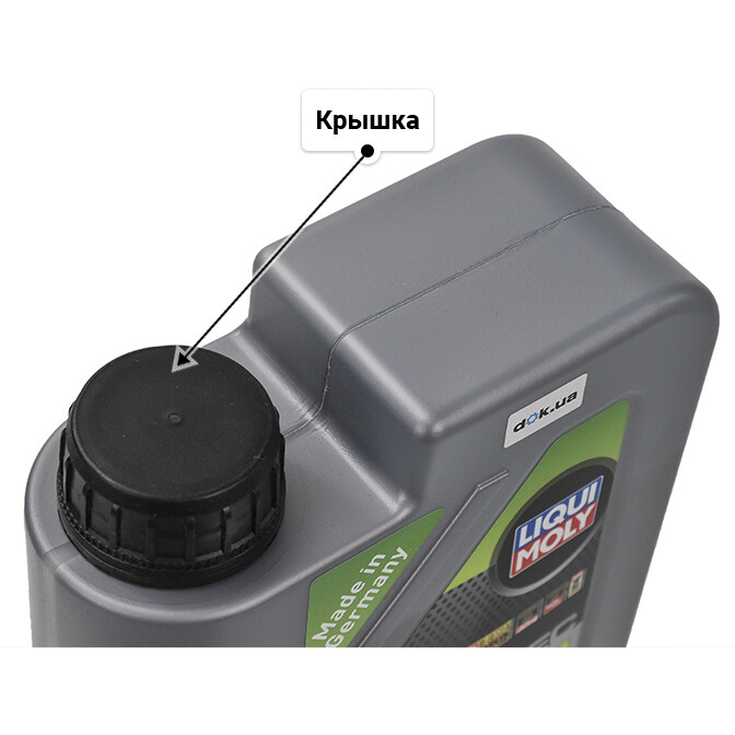 Liqui Moly Special Tec AA 0W-20 (1 л) моторное масло 1 л