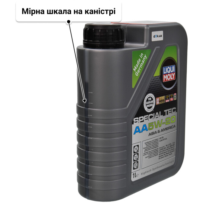 Моторна олива Liqui Moly Special Tec AA 5W-20 1 л