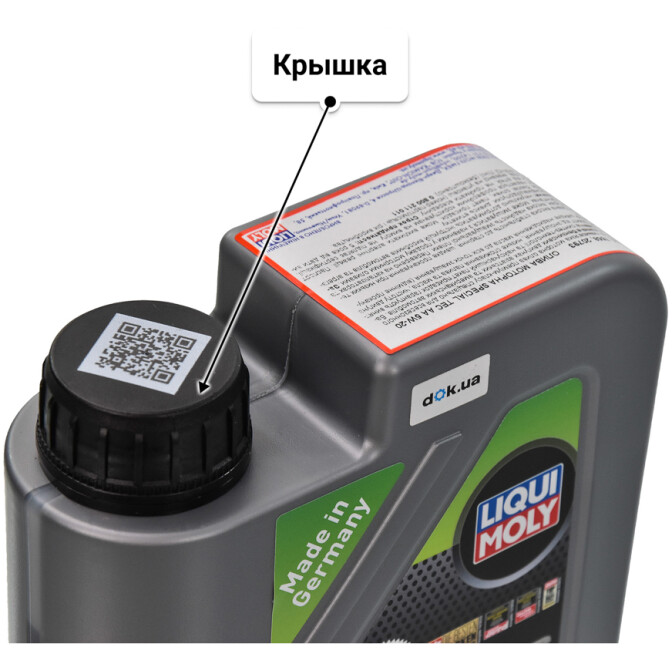 Моторное масло Liqui Moly Special Tec AA 5W-20 1 л