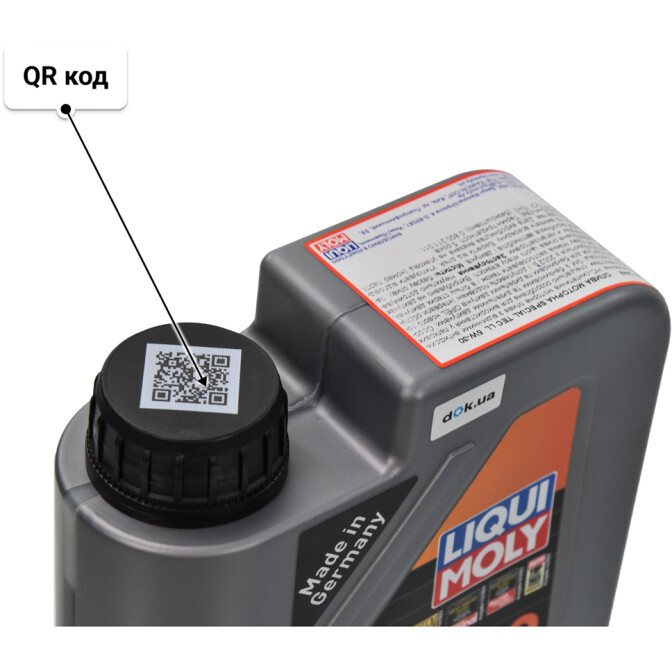 Liqui Moly Special Tec LL 5W-30 (1 л) моторное масло 1 л