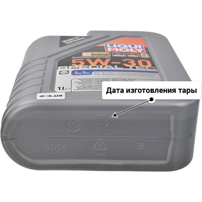 Моторное масло Liqui Moly Special Tec LL 5W-30 для Jaguar XJS 1 л