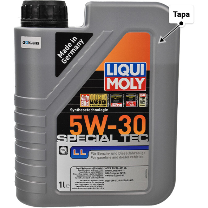 Моторное масло Liqui Moly Special Tec LL 5W-30 для Nissan Cedric 1 л