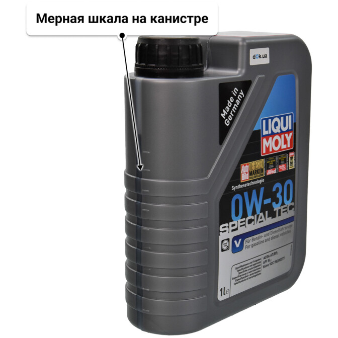 Моторное масло Liqui Moly Special Tec V 0W-30 для Volvo S80 1 л