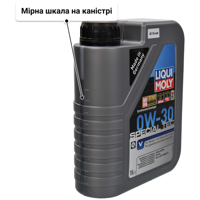 Моторна олива Liqui Moly Special Tec V 0W-30 для Volvo V70 1 л