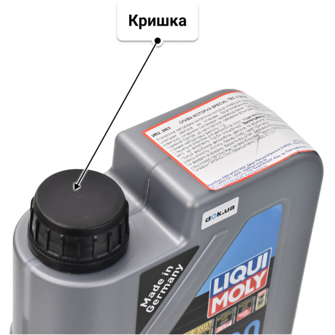 Моторна олива Liqui Moly Special Tec V 0W-30 1 л