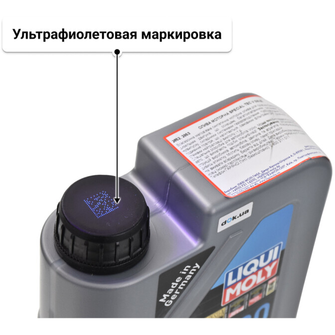 Моторное масло Liqui Moly Special Tec V 0W-30 для Renault Scenic 1 л