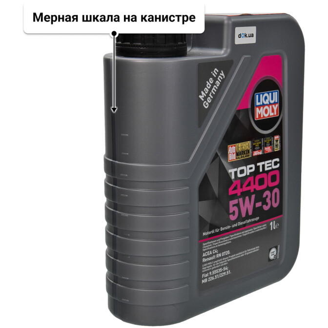 Liqui Moly Top Tec 4400 5W-30 (1 л) моторное масло 1 л