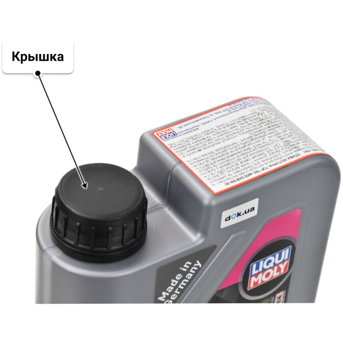 Liqui Moly Top Tec 4400 5W-30 (1 л) моторное масло 1 л