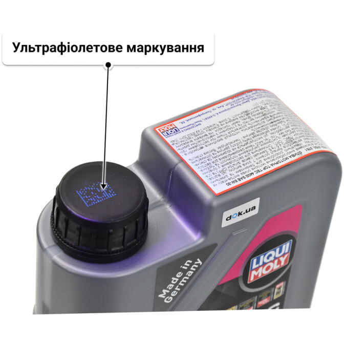 Моторна олива Liqui Moly Top Tec 4400 5W-30 1 л