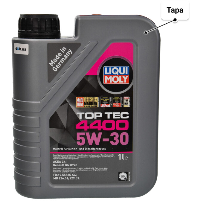 Моторна олива Liqui Moly Top Tec 4400 5W-30 1 л