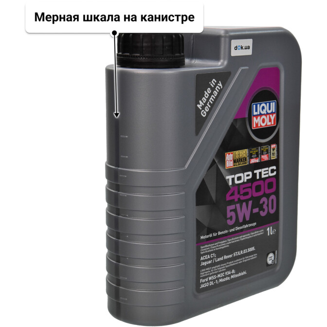 Моторное масло Liqui Moly Top Tec 4500 5W-30 1 л