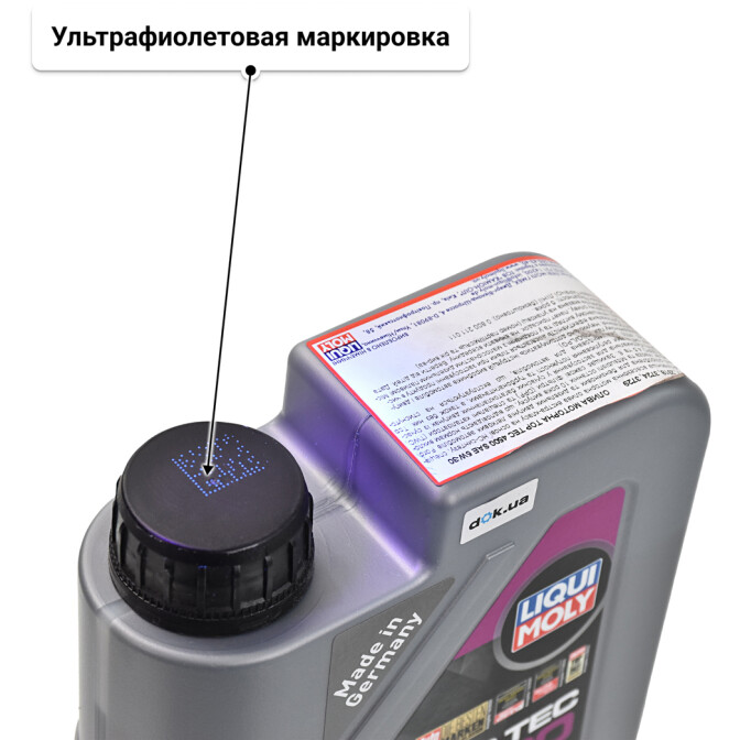 Моторное масло Liqui Moly Top Tec 4500 5W-30 1 л