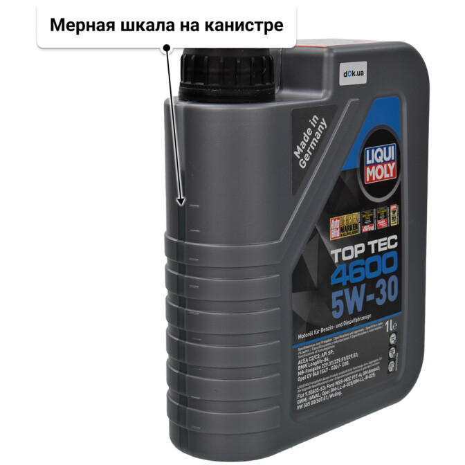 Моторное масло Liqui Moly Top Tec 4600 5W-30 для Hyundai Tiburon 1 л