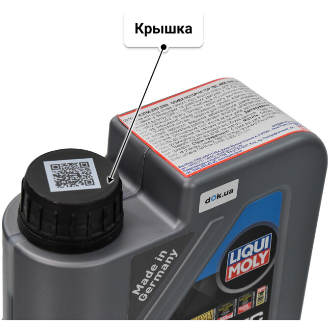 Моторное масло Liqui Moly Top Tec 4600 5W-30 для Toyota Avensis Verso 1 л