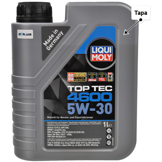 Моторное масло Liqui Moly Top Tec 4600 5W-30 для Toyota Paseo 1 л