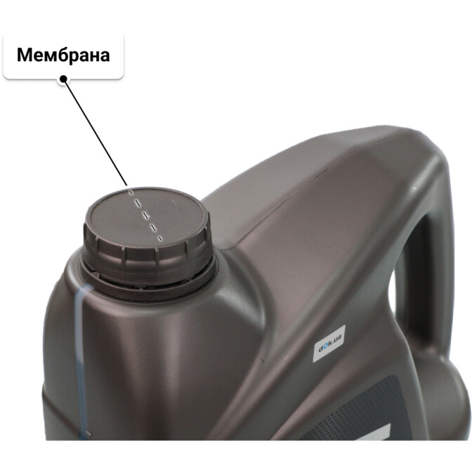 Масло QT Extra Plus 10W-40 5 л