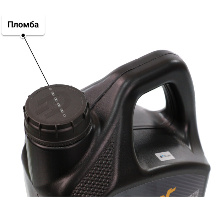 Олива Opet Fulltech 0W-20 4 л