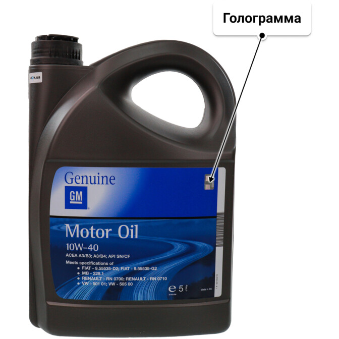 General Motors Semi Synthetic 10W-40 (5 л) моторное масло 5 л