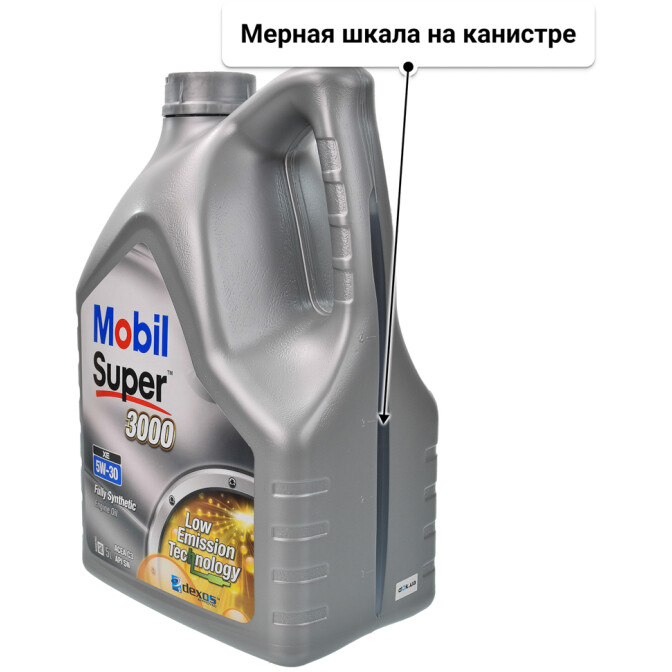 Моторное масло Mobil Super 3000 XE 5W-30 5 л