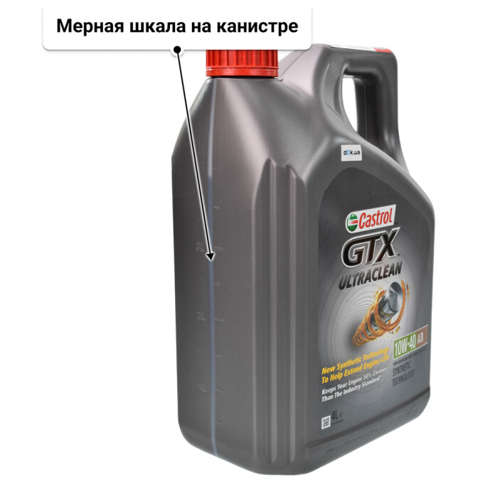 Моторное масло Castrol GTX Ultraclean A3/B4 10W-40 4 л