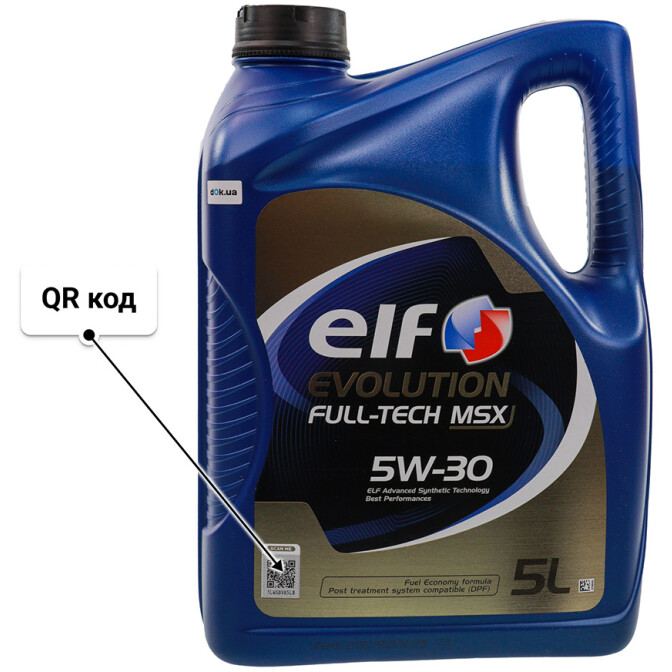 Олива Elf Evolution Full-Tech MSX 5W-30 для Porsche Cayenne 5 л