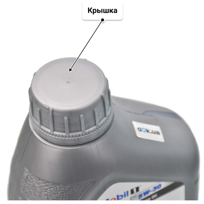 Mobil 1 X1 5W-30 (1 л) моторное масло 1 л