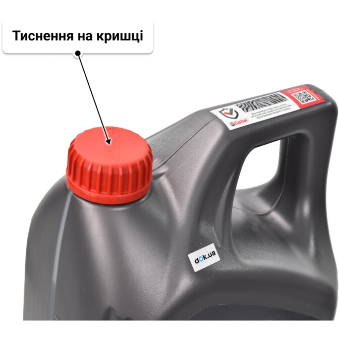 Castrol GTX C4 5W-30 (4 л) моторна олива 4 л