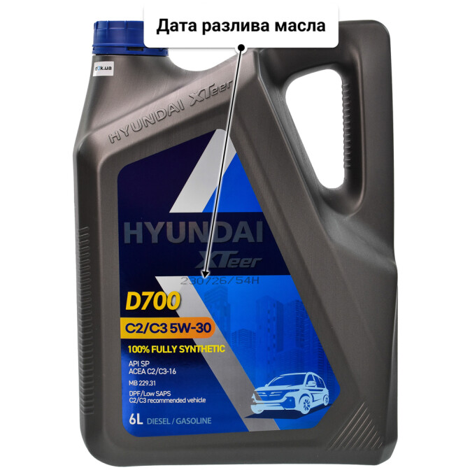 Моторное масло Hyundai XTeer Diesel Ultra C3 5W-30 для Mercedes CLK-Class 6 л