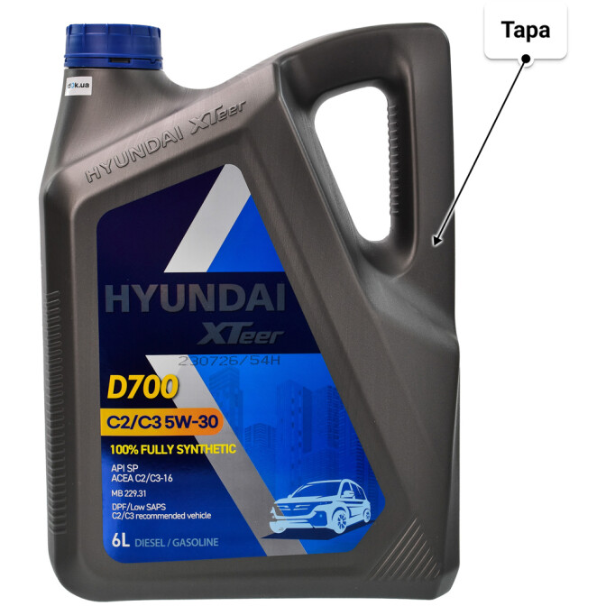 Моторное масло Hyundai XTeer Diesel Ultra C3 5W-30 для Citroen DS5 6 л
