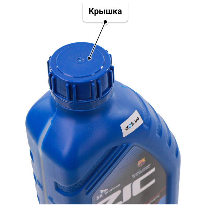 ZIC X5 10W-40 (1 л, 4 л, 6 л, 20 л) моторное масло: купить