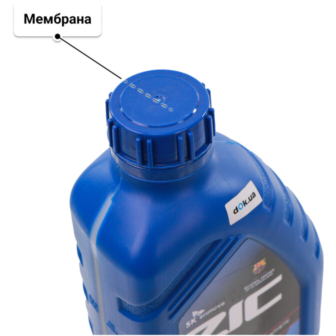 Масло ZIC X5 10W-40 1 л