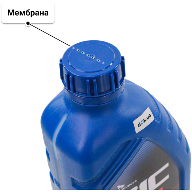 Масло ZIC X5000 10W-40 1 л