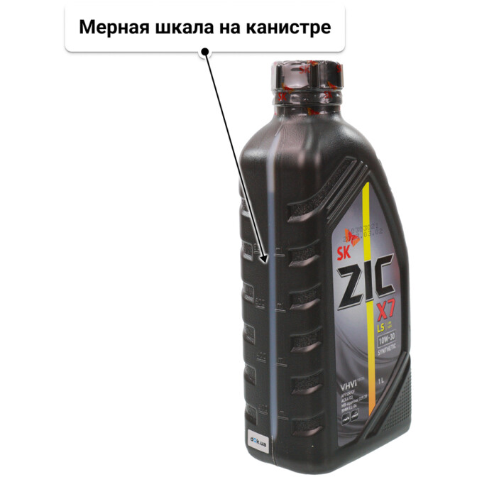 ZIC X7 LS 10W-30 (1 л, 4 л) моторное масло: купить автомасло в