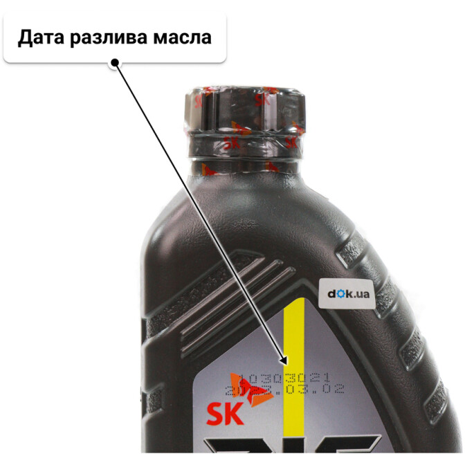 ZIC X7 LS 10W-30 (1 л, 4 л) моторное масло: купить автомасло в