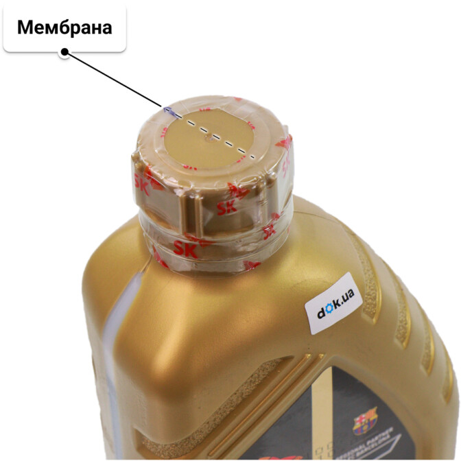Масло ZIC Top 0W-20 1 л