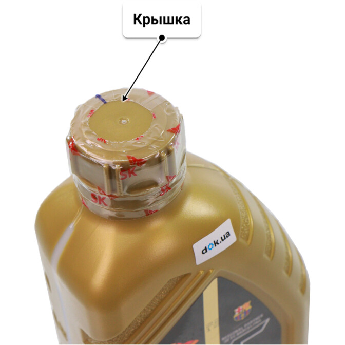ZIC Top LS 5W-30 (1 л, 4 л) моторное масло: купить автомасло в