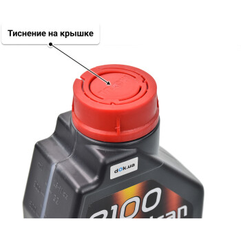 Моторное масло Motul 8100 Eco-Clean 0W-30 1 л