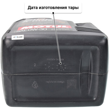 Моторное масло Motul 8100 X-Max 0W-30 5 л